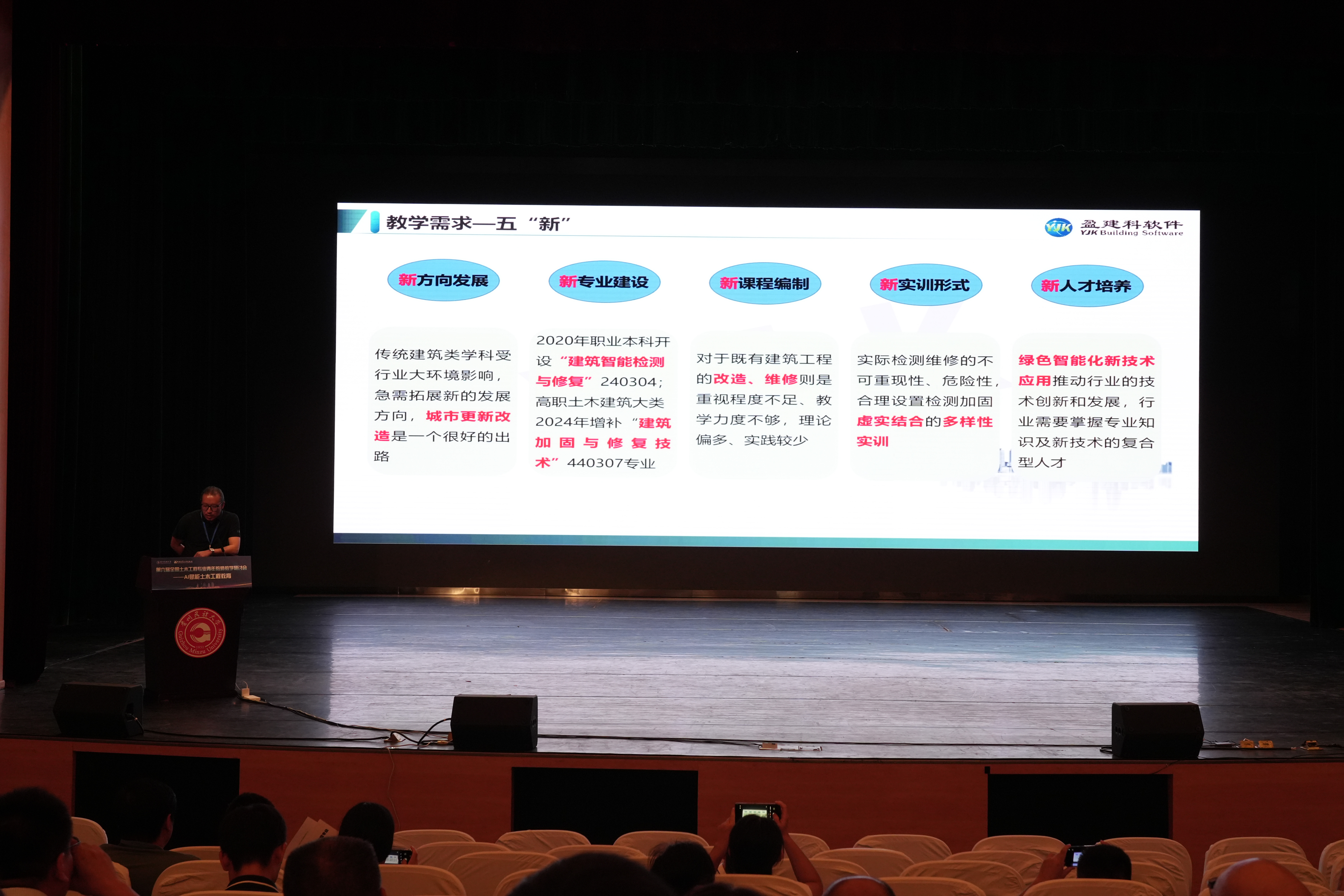 微信图片_2025-08-21_105812_188.jpg