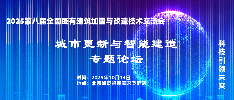 微信图片_2025-08-29_145048_378.png