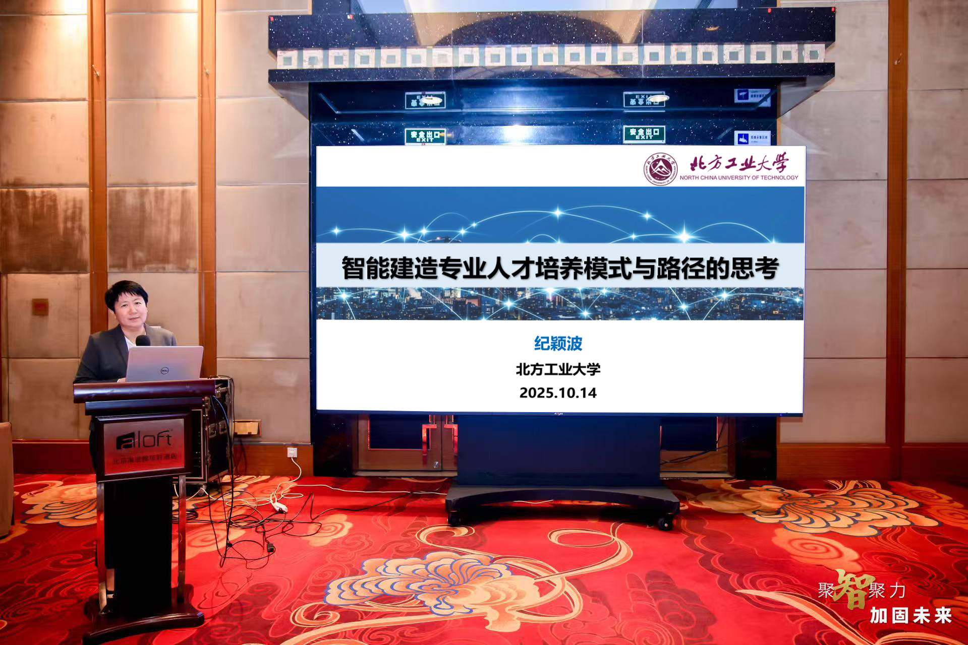 微信图片_20251016182714_620_5.jpg